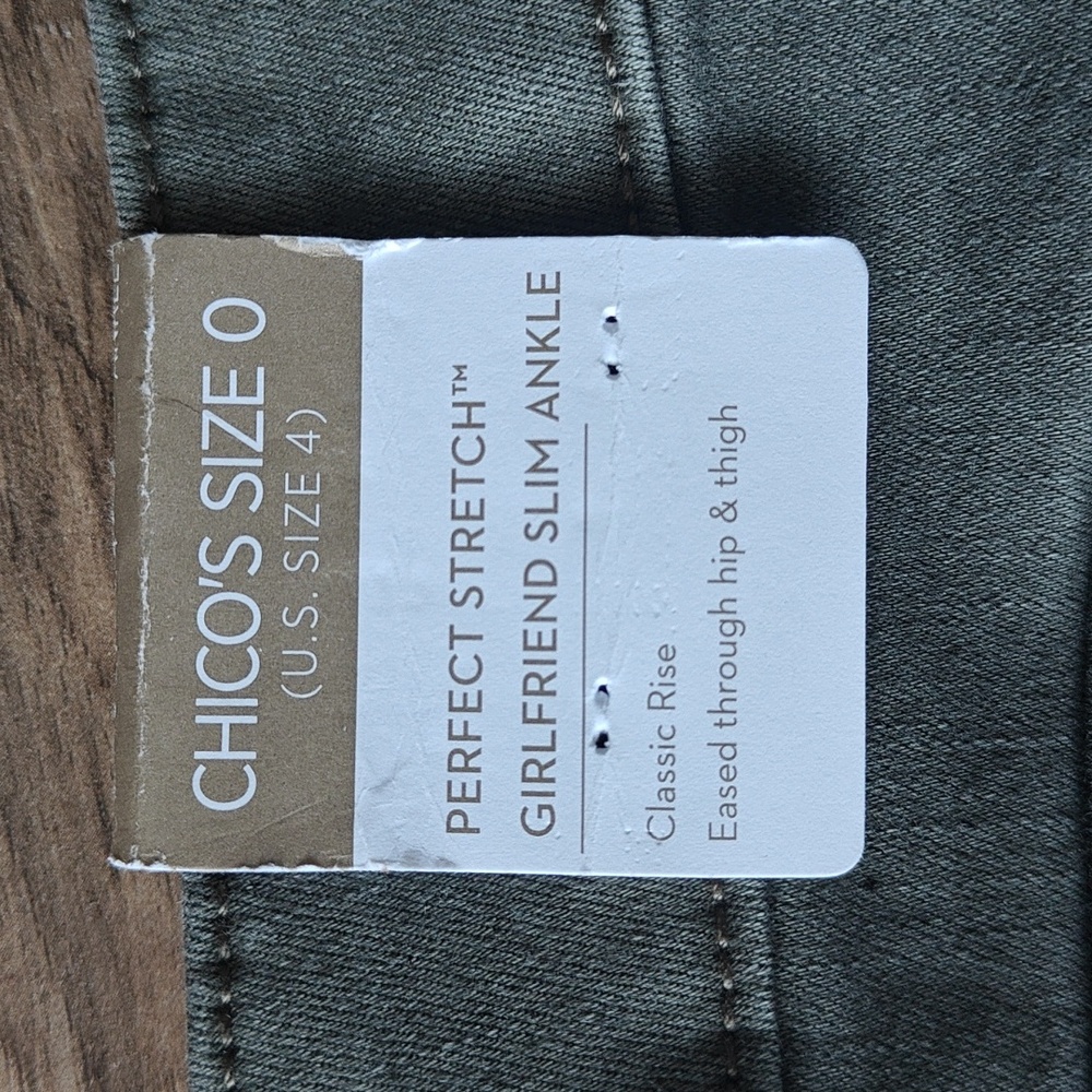 NWT Olive Ankle Zip Jeans - Picture 6 of 7